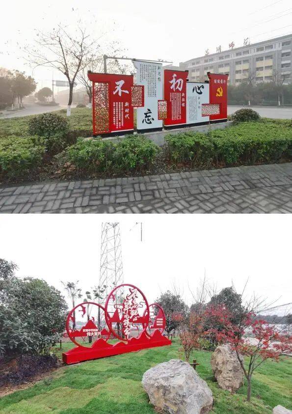 传递文明新风尚!街头景观小品提振大家的"精气神"
