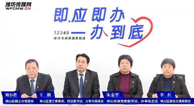 2451a4915a6145f09d99d34d2217bf74.png