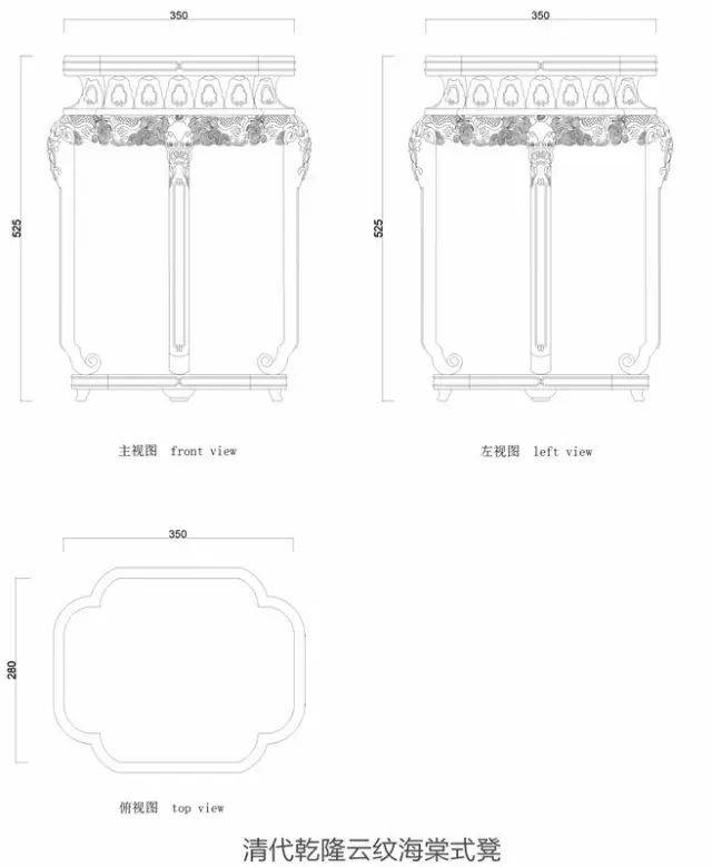 (附详细图纸