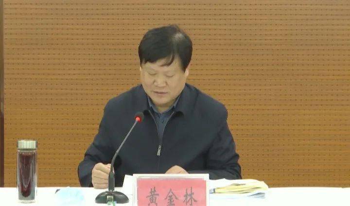 云梦县第十八届人大常委会第二十九次会议召开