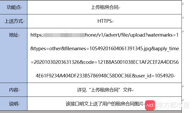 38ac733050fa4f52aa8a51451262d43d.png