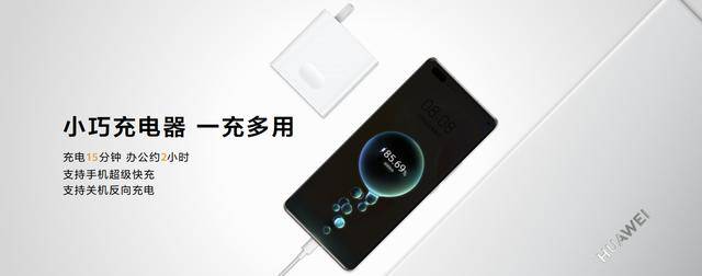 系列|不止于英特尔 11代芯片更新，华为MateBook D系列新品迎来全面升级