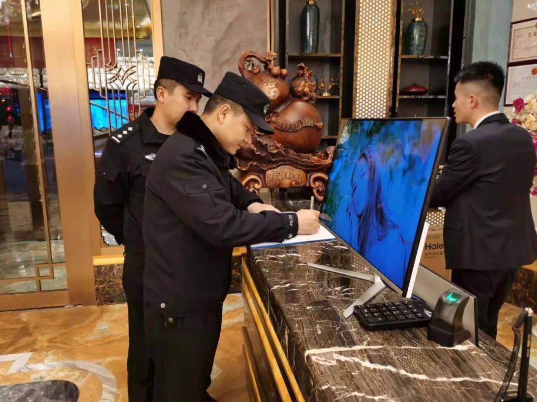 西宁这些宾馆酒店,娱乐场所上黑榜!