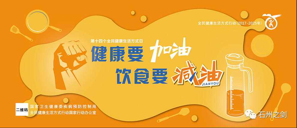 6b95f1aadf654422b9676071f184d7f6.png