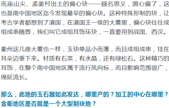 无价之宝简谱_无价之宝 被当成废纸卖了4000元,现在花多少钱也买不回来了(2)