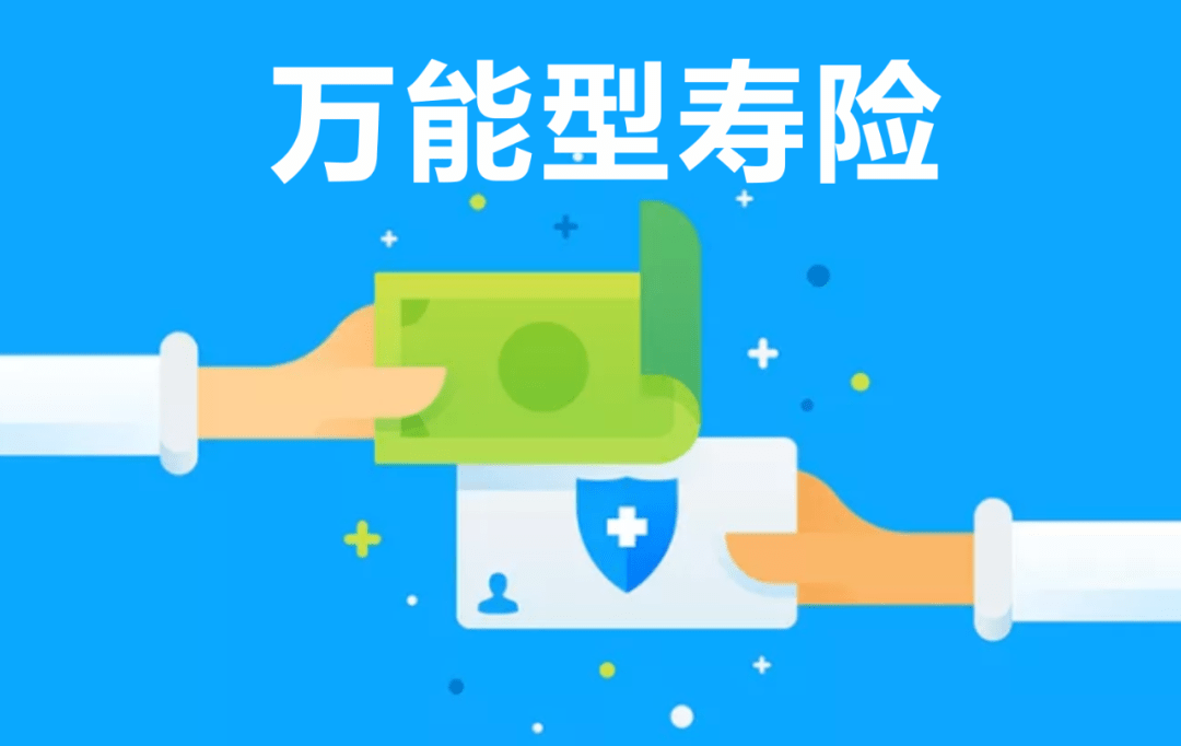 如何购买车险避坑 b7fd40e4e5e14baf961730eb89d0bb11.png