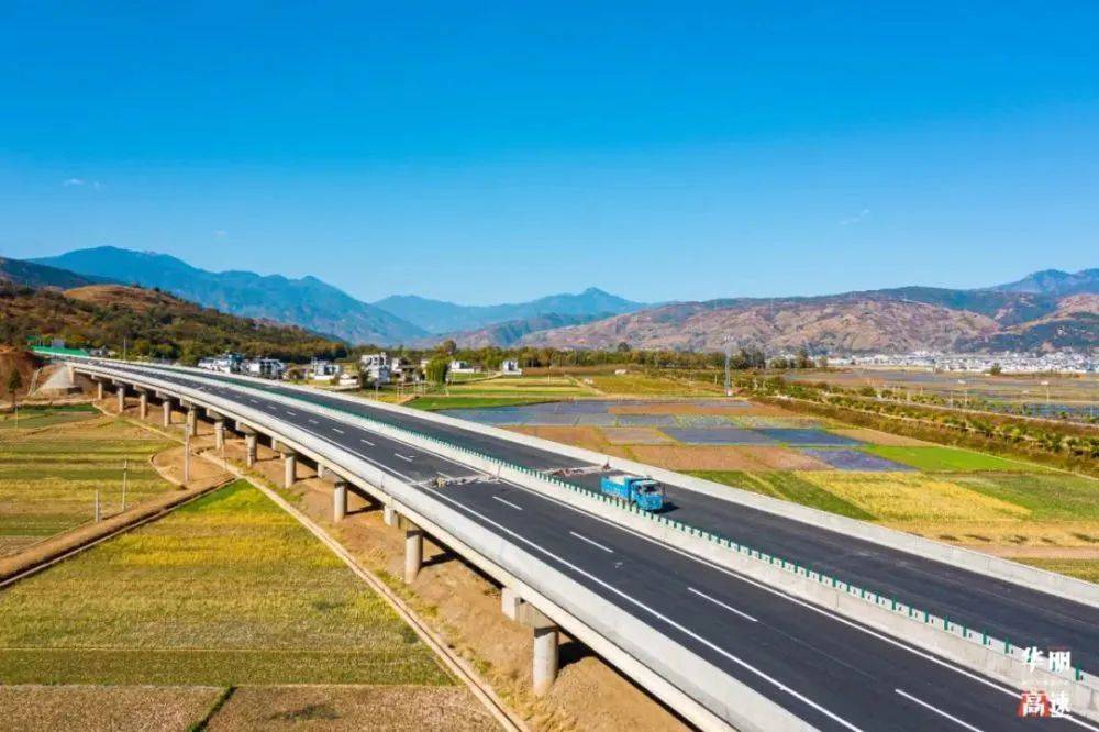 永胜县永北镇GDP_丽江永胜县三川镇