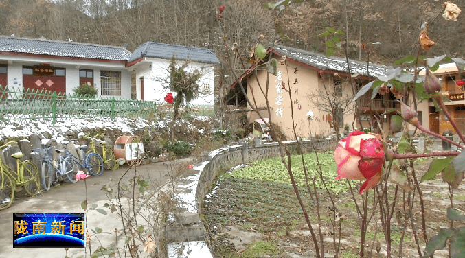 康县王坝镇何家庄村生态民俗旅游的样板村