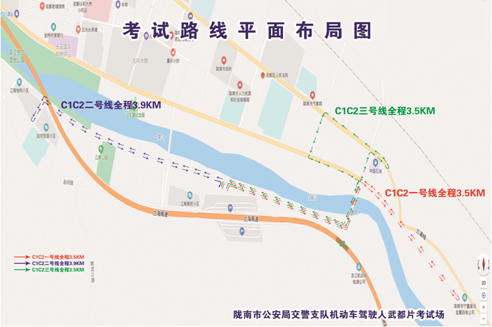 3号线:考场内部道路(起点 考场出口(右转 南长江大道(直行 南长江