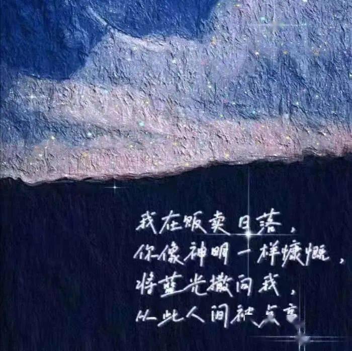 g2020次列车即将到站,祝您旅途愉快