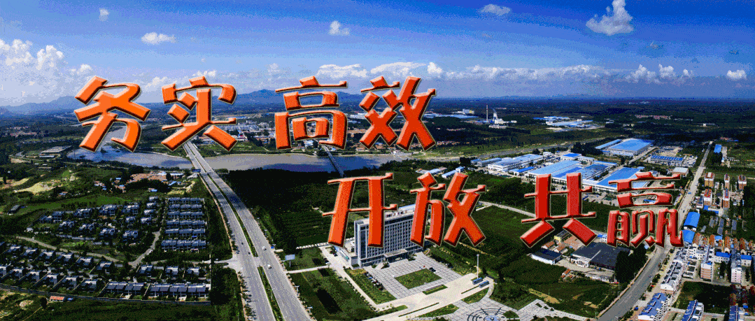 向上滑动阅览 限制类 1,新建1000万吨/年以下常减压,150万吨/年以下