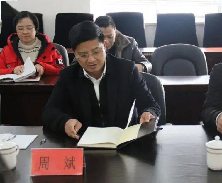 南北携手┃徐亮带队与椒江城发集团对接交投港务公司南北合作事项
