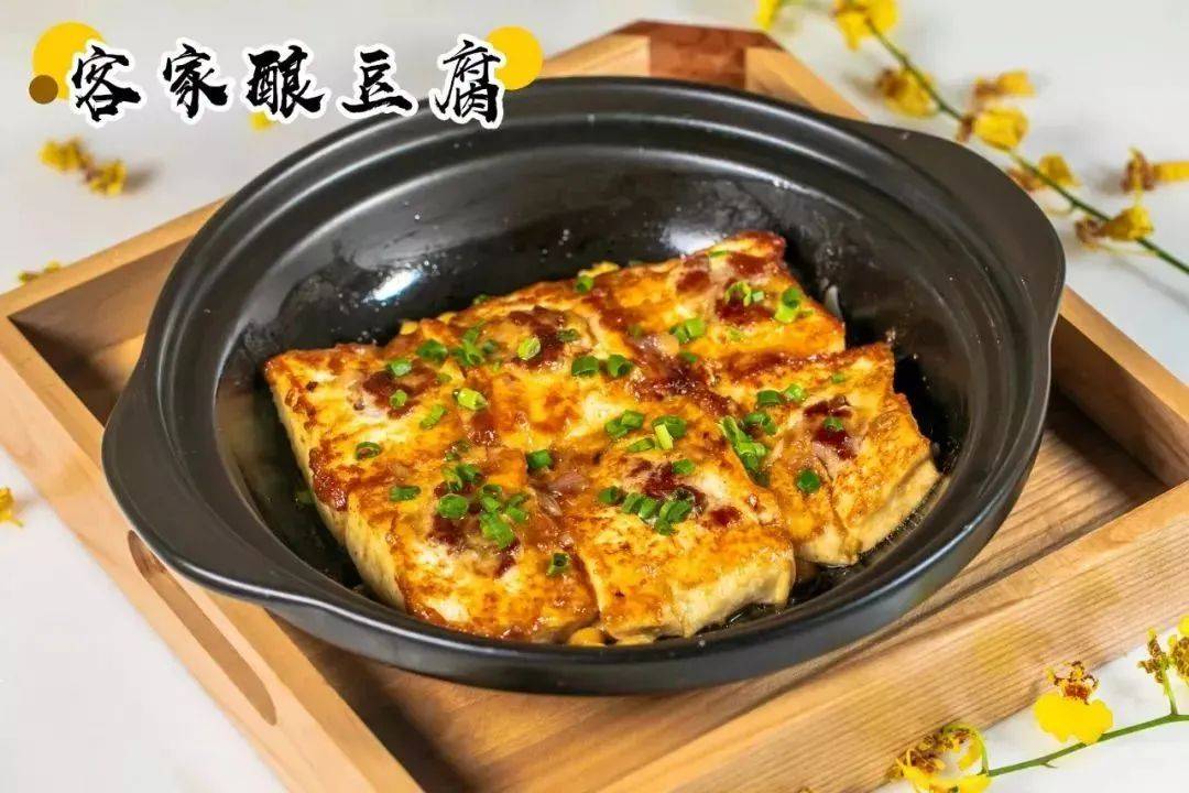被低估的客家美食,腌面擂茶盐焗鸡酿豆腐.在广州都能吃到!