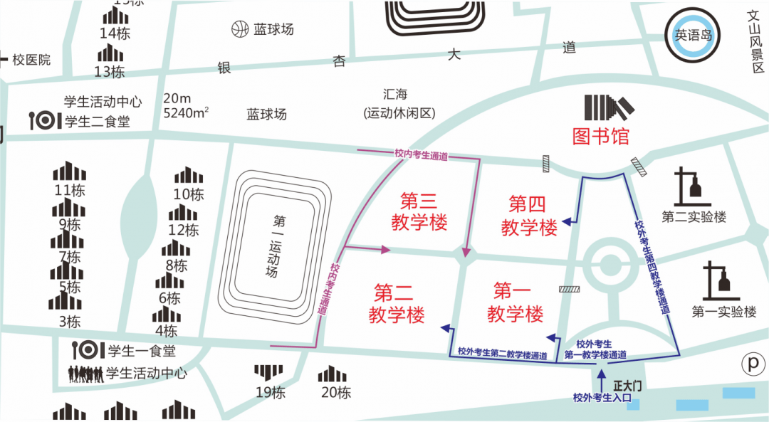 研招考生我省各考点考场方位图及温馨小贴士请收好第一期转