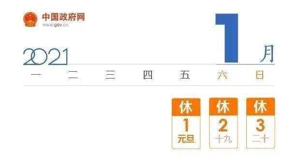 九江人口 2021_九江人口分布图(3)