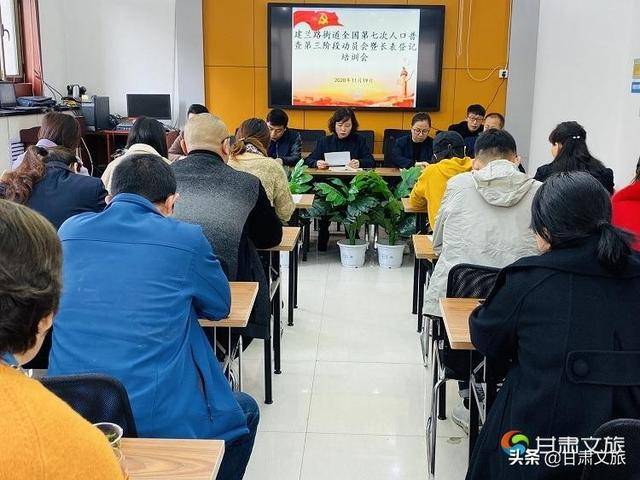 人口普查严不严_人口普查(3)