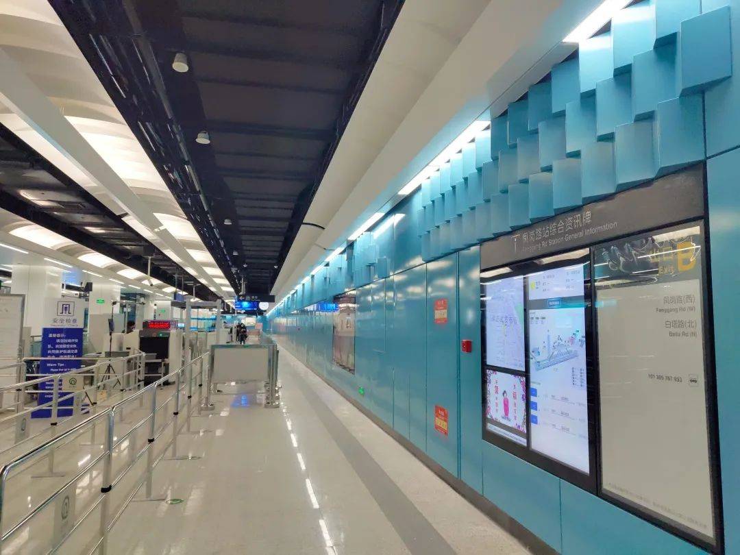 地铁1号线、8号线北段今日通车，城阳正式踏入双地铁时代_青岛