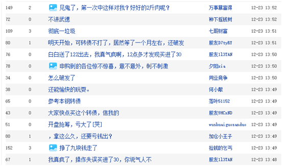 4e2d5b190fb640e5827edb9e9f4d19f3.png