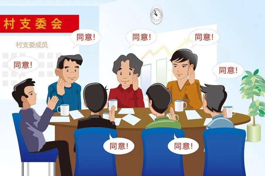 加强"头雁"队伍建设的需要