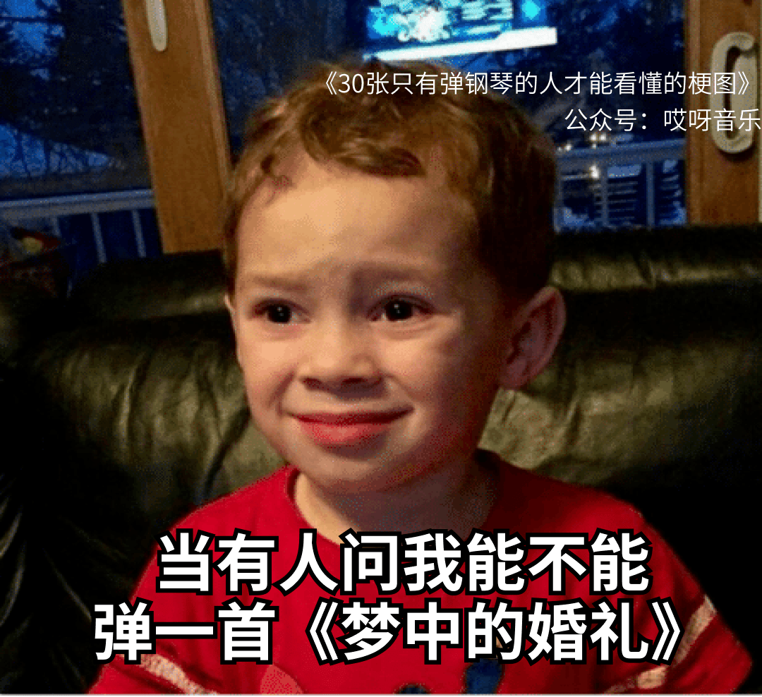 人才和人口梗_口红和奥特曼的梗照片