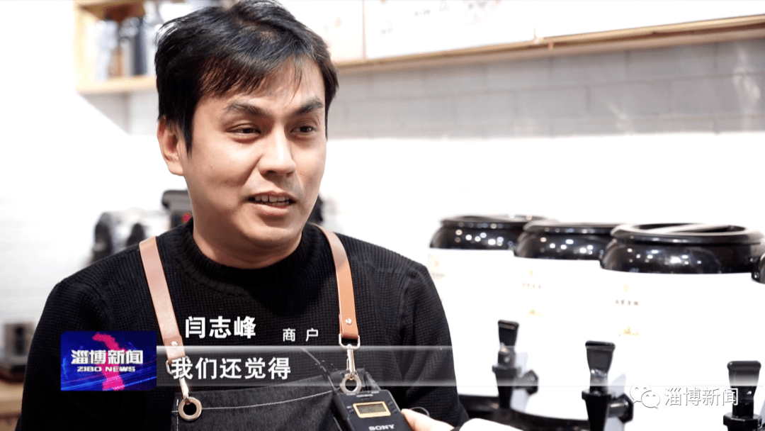 淄博2021年GDP_2030年淄博新区规划图(3)