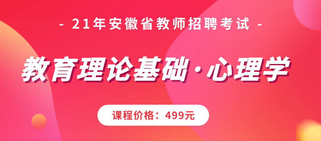 招聘可以_2019贵州农信社招聘 都需要什么条件才能报名(3)