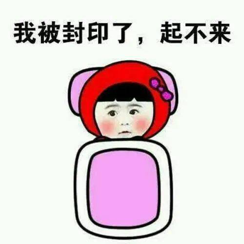 怎么才能不想笑 af11085a69694e67b73880395fb8e166.jpeg