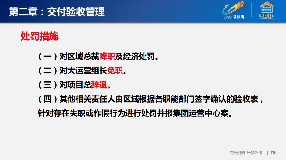 b001722170da4e51bd331a69518dfeca.png