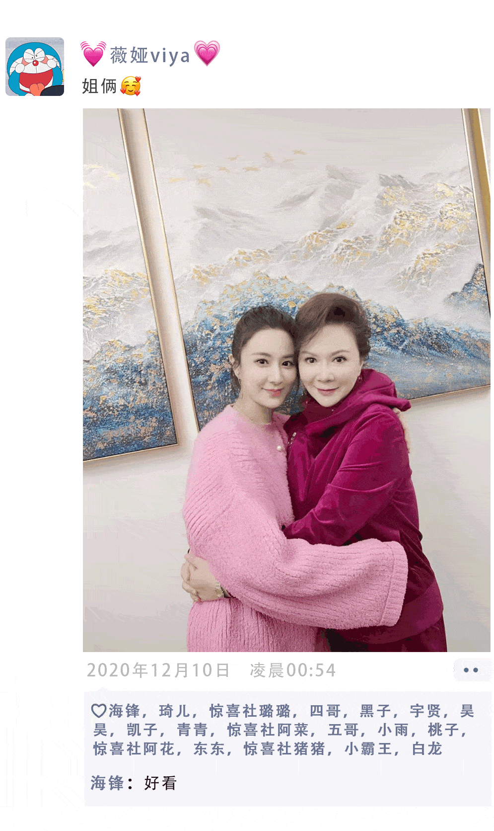 排版:在朋友圈吃饱了的阿菜和小樱设计:认真搬运的菲菲和猪猪返回搜狐
