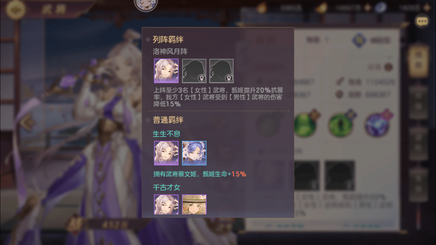 三国志幻想大陆礼包码__三国志幻想大陆礼包码在哪里兑换