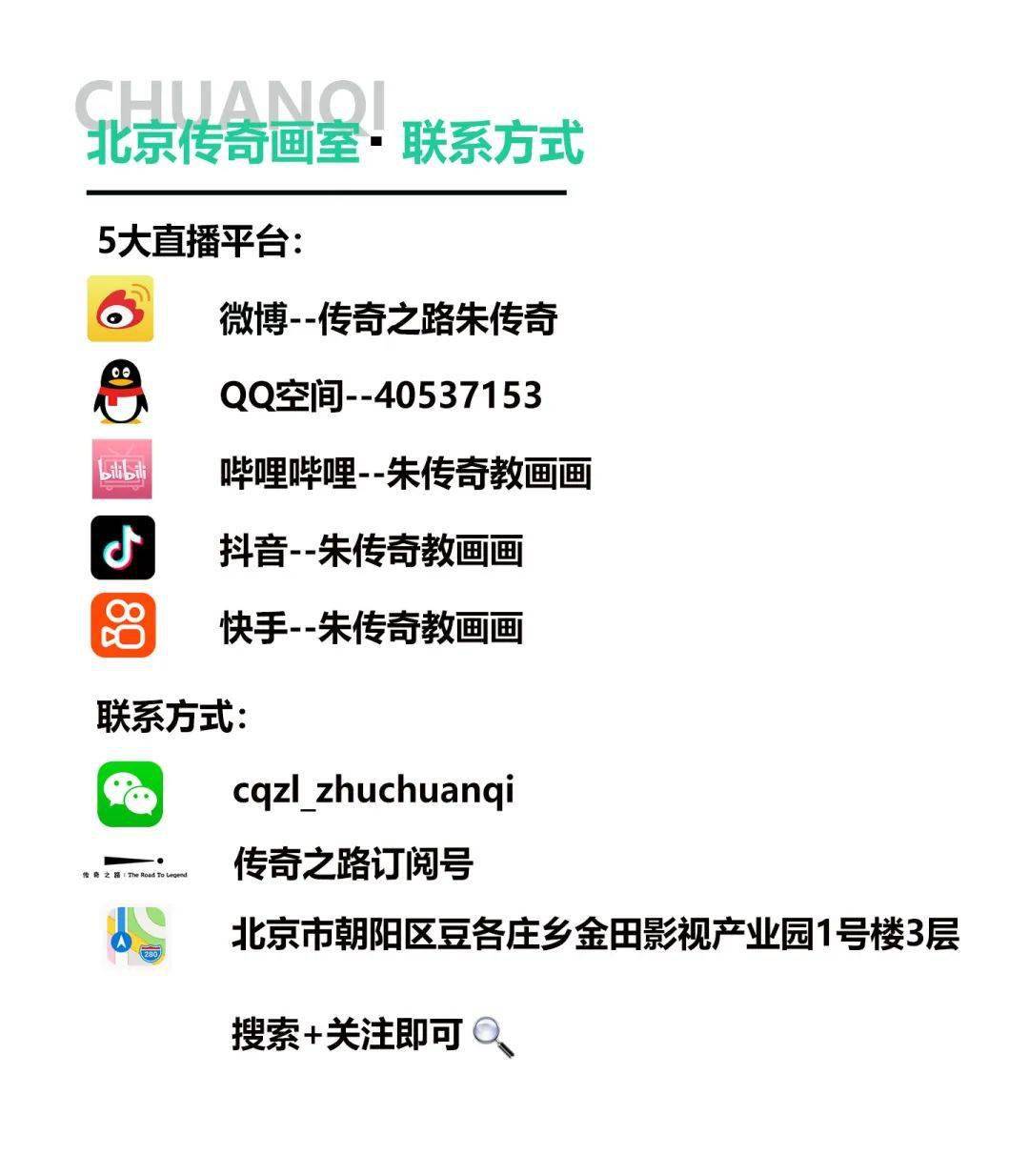 2020年高校录取分数_广州东华职业学院高职高考3+分数线、招生计划、