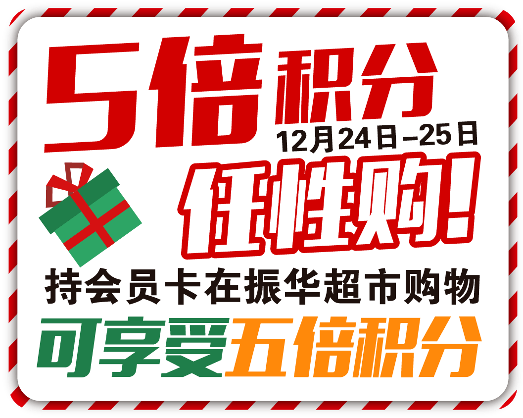 cf积分怎么快速换到双子座_cf积分怎么快速换到双子座_cf快速升级两天到元帅