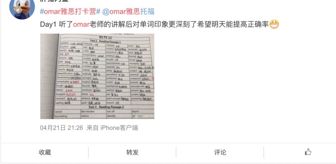 f631eb4624bf4113a45b8dd776e4b30d.png
