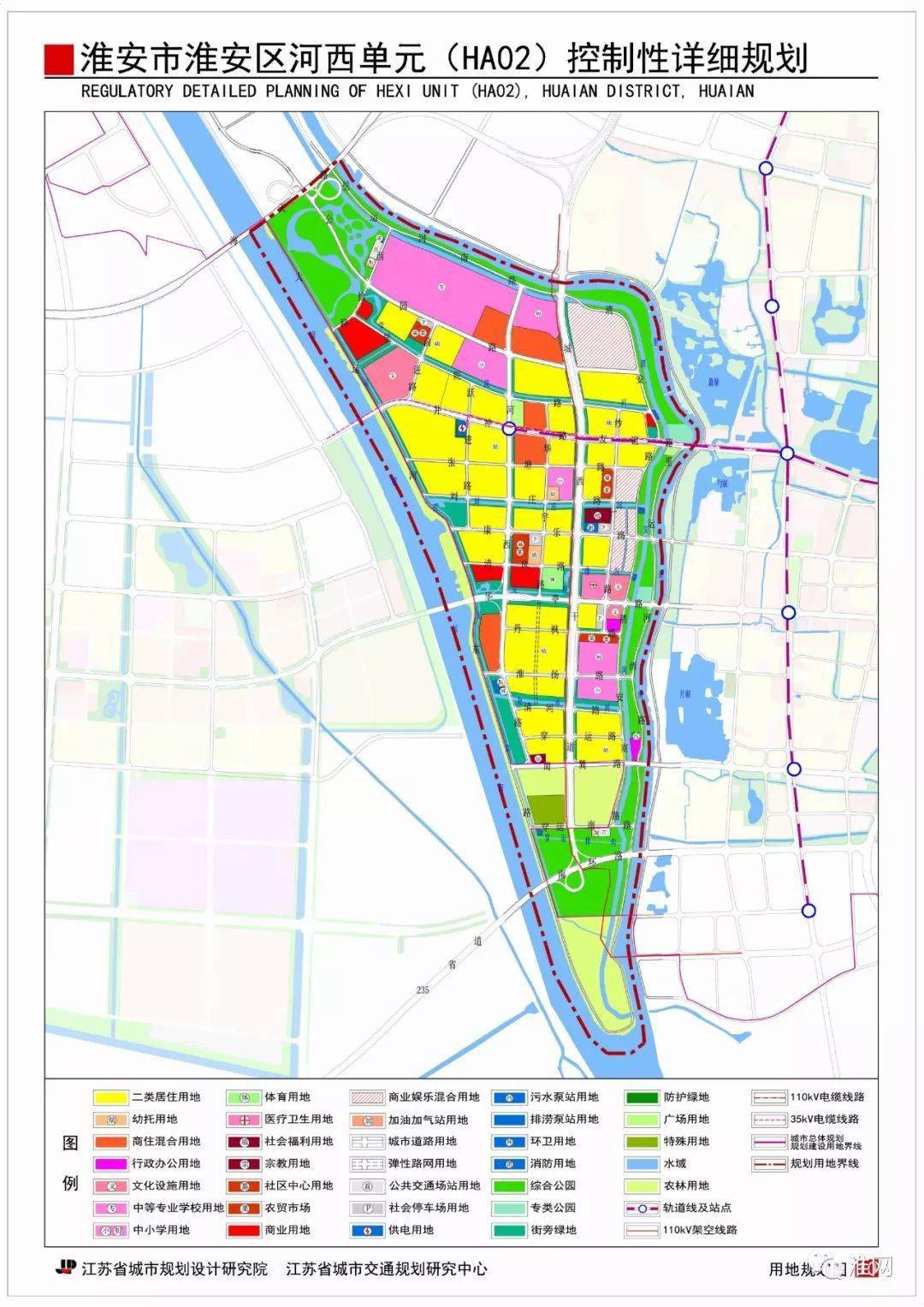 淮安这些地方未来发展有了新规划!你家在范围内吗?