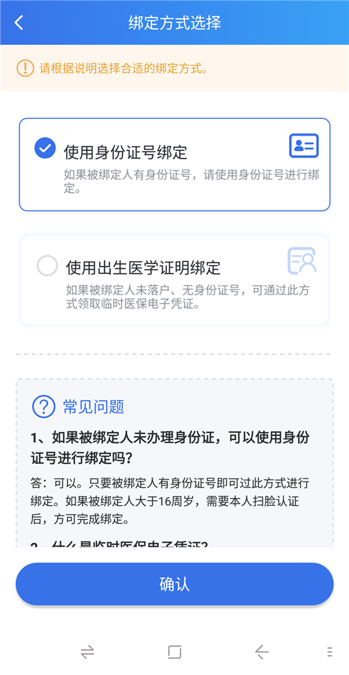 668c208dc01f4a9e9f09b5d2b9711ecf.png