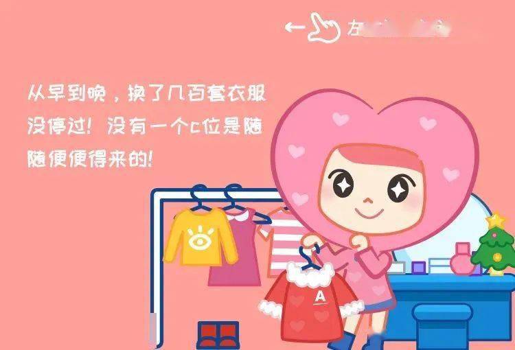 开心快乐每一天的动画表情 67d29ea98d2e4b8e93ce2684fee42341.jpeg