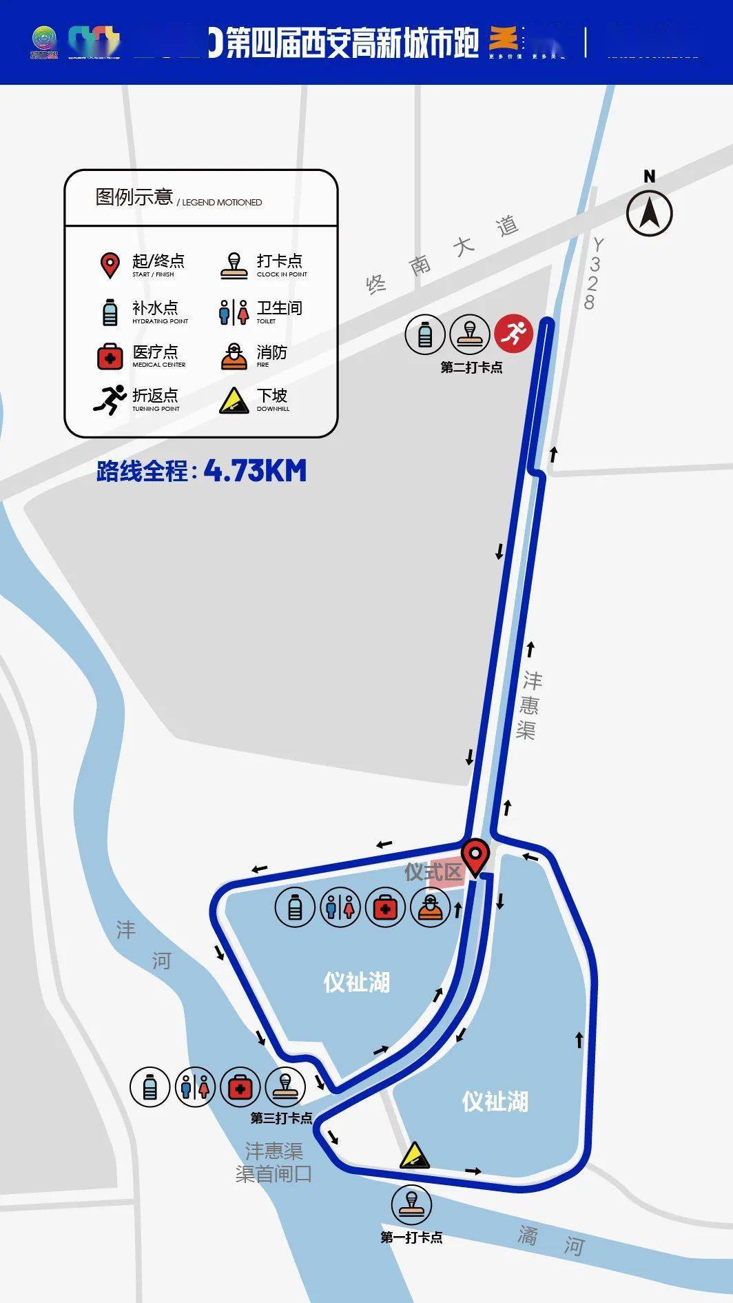 2020年西安高新区GDP多少(3)