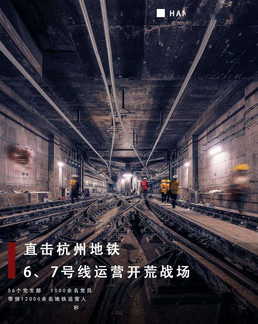 百劳屯人口_人口普查(2)