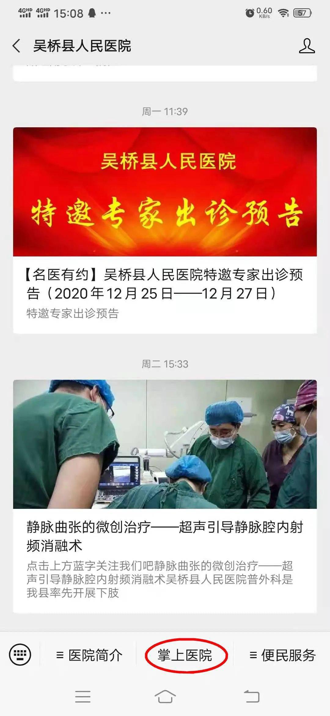 80796b3aa13f4518bf0bf38fe8049250.jpeg