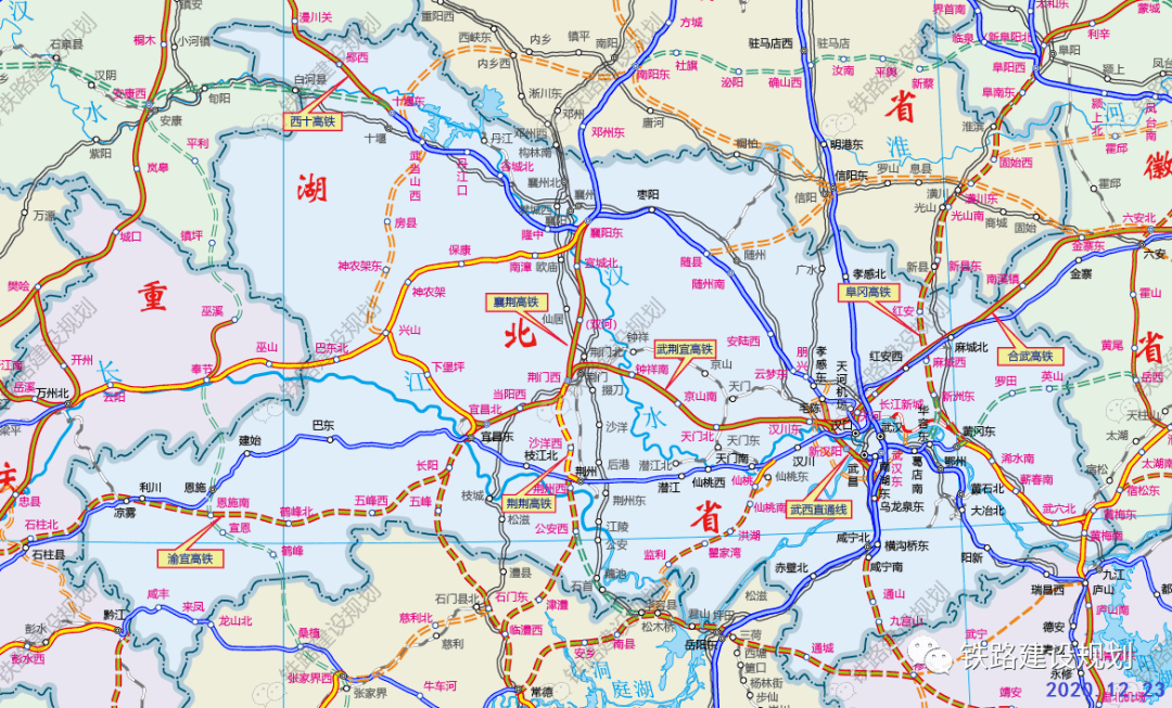 湖北省重点铁路建设项目示意图▼