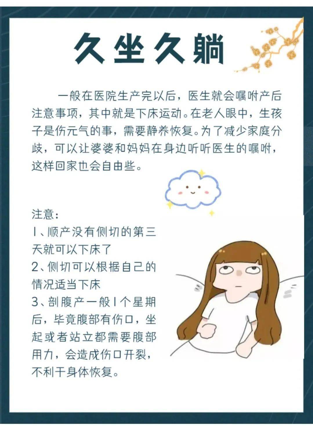 8c9622417c8b4ece91a9ccf185abd93b.jpeg