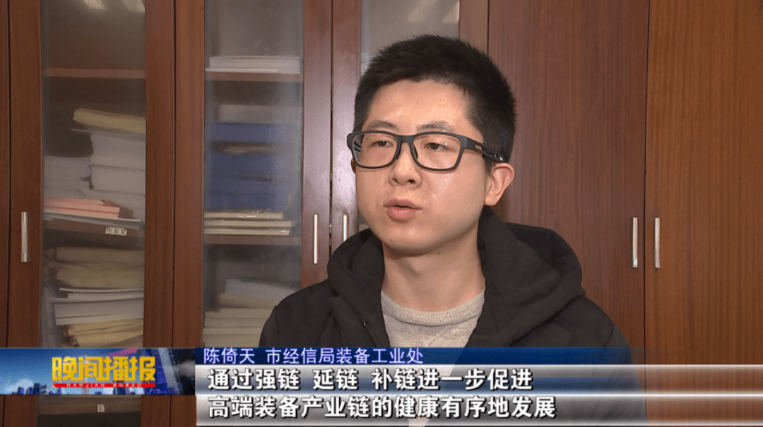 发展|创新驱动，聚力打造“高”“新”产业集群！