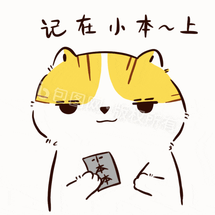 守得云开见月明,我们一起上岸