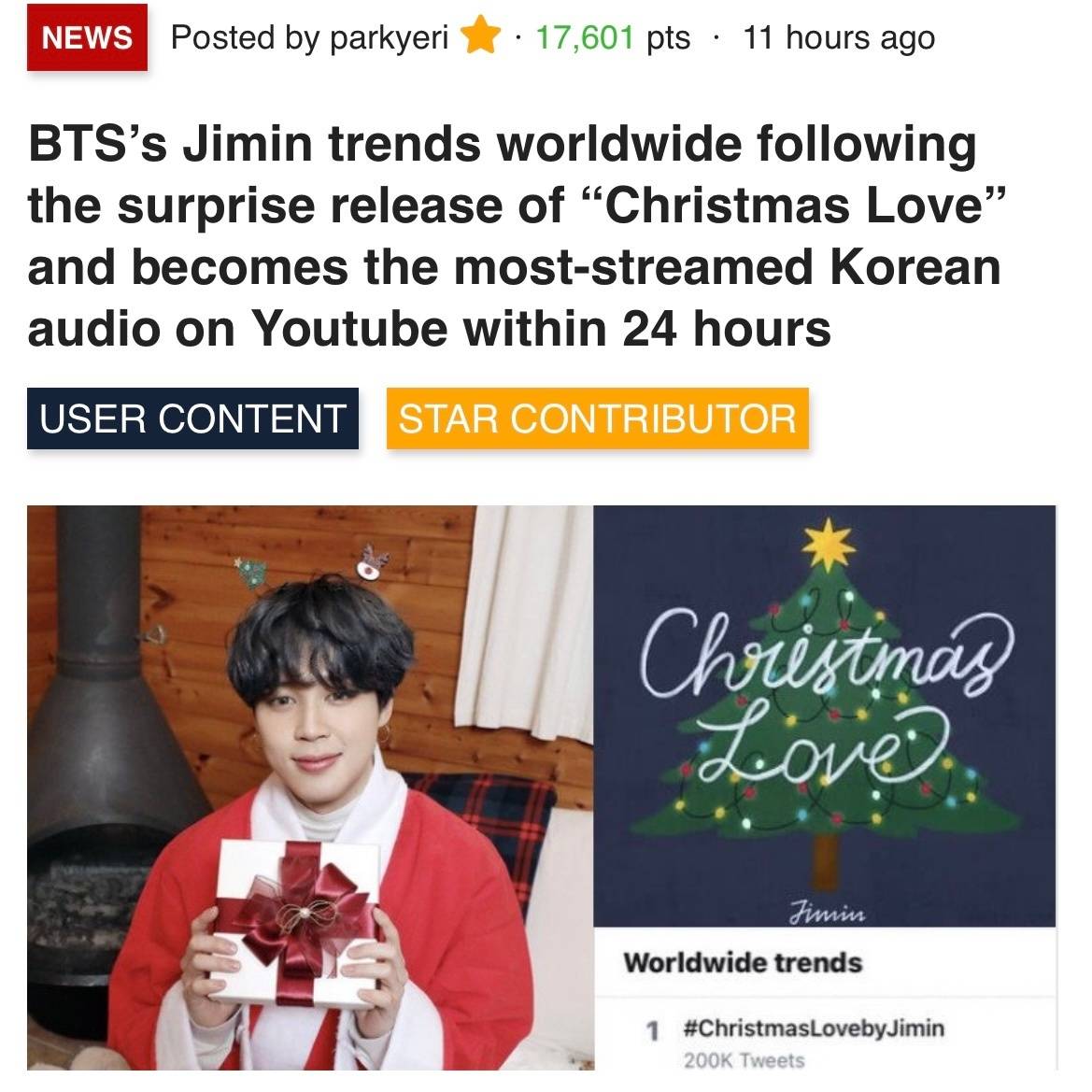 BTS智旻的《Christmas Love》惊喜发布后登上世界趋势