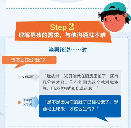 b5064612ea214d1e9b90798b3a9f04f8.png