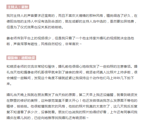 我喜欢上你时的内心活动简谱_喜欢你的内心活动简谱(2)