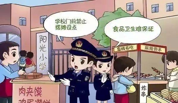 今天,小编带大家看一组最萌城管漫画, 详细了解我们城管人的日常工作