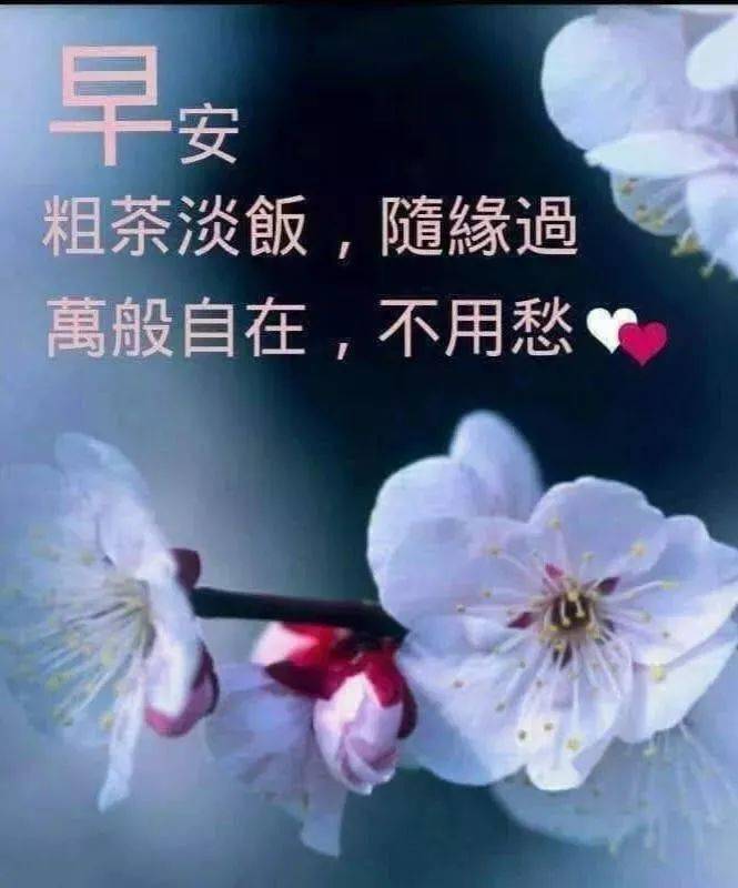 早安表情包:早起对镜笑一笑,幸福生活多美好!