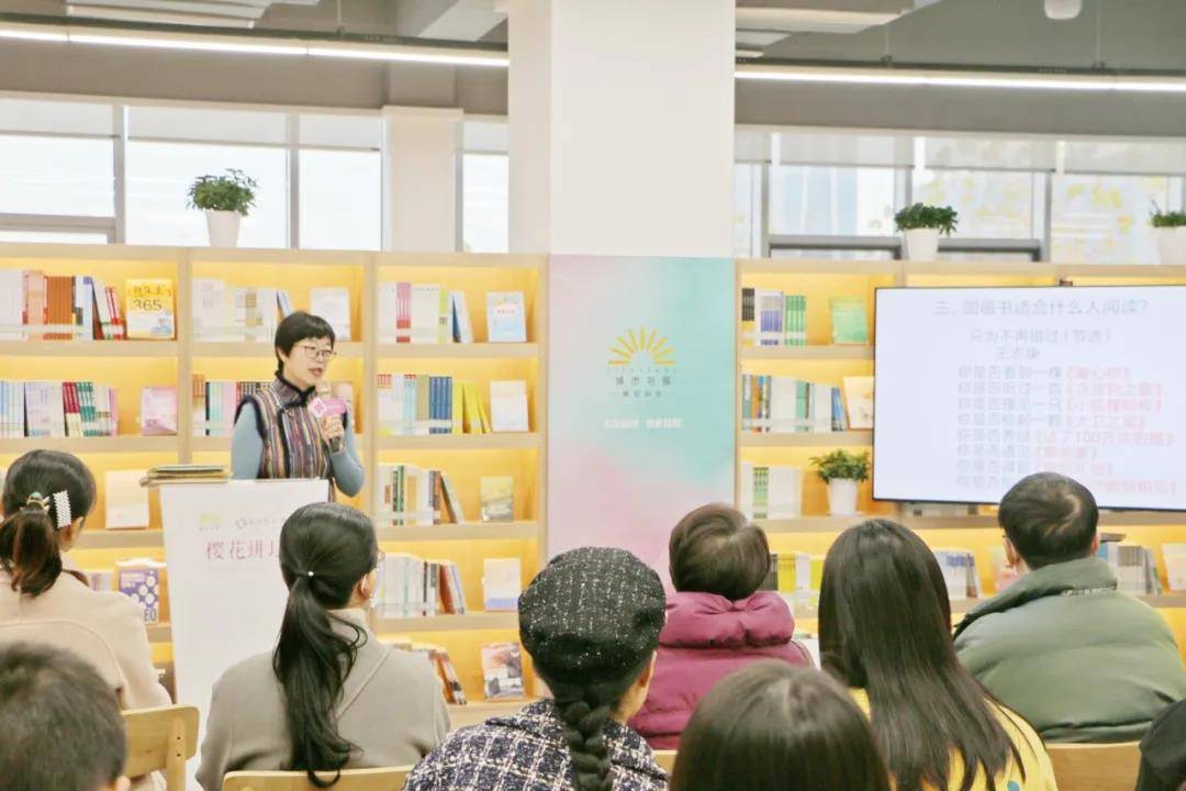 山东日照：24 处城市书房带来“百万人气”