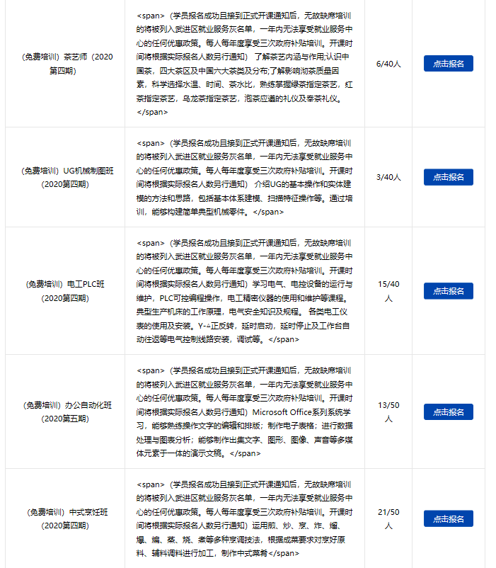 e21d2a2a2d5c4e1285af86f6e20e68c3.png